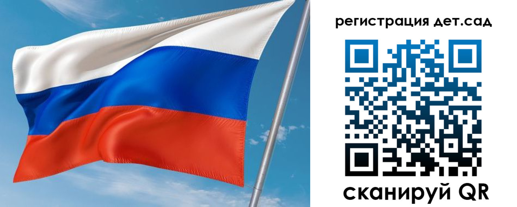прописка для военкомата в Белореченске
